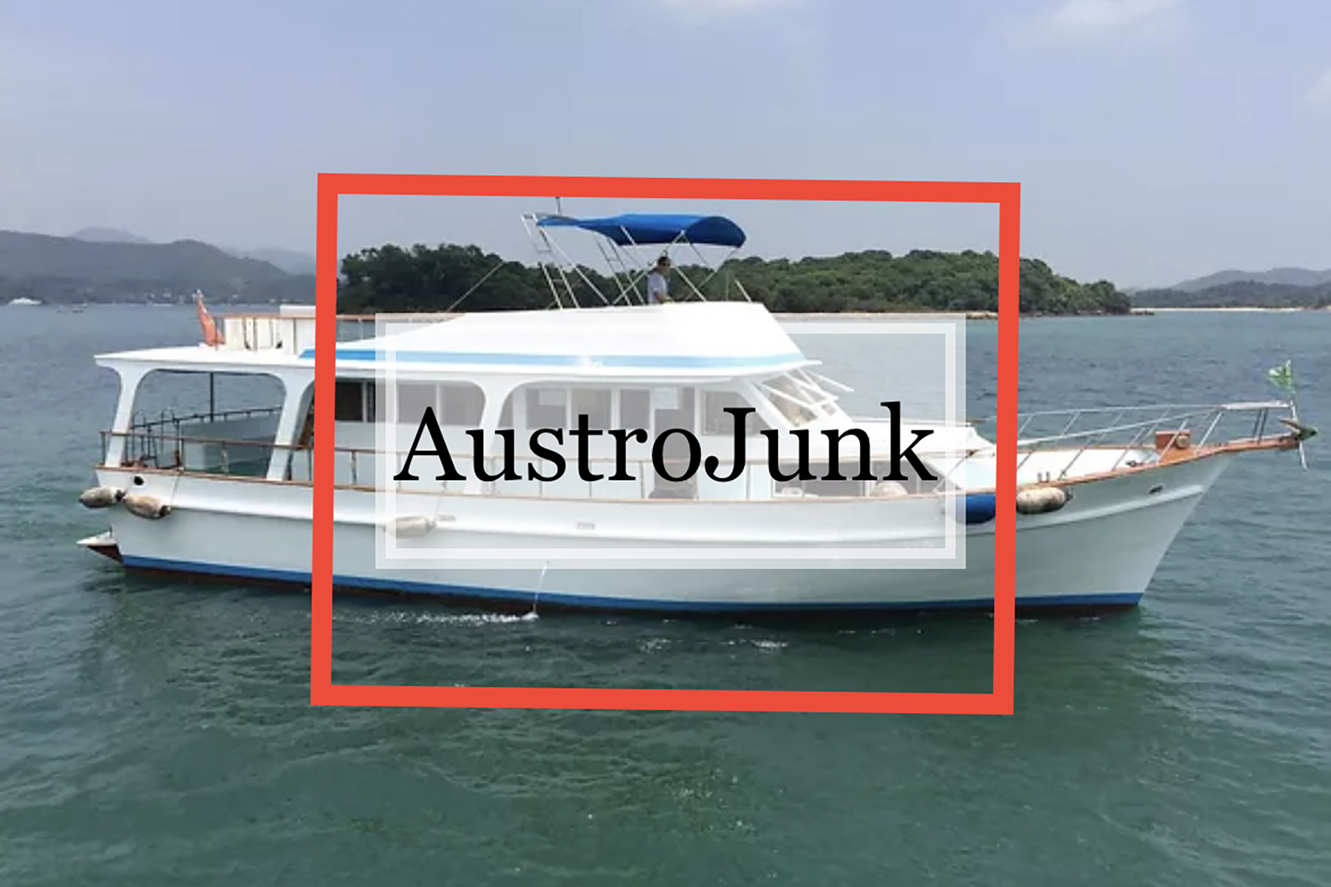 AustroJunk Cover Image 2023